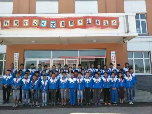 厉害了！哈尔滨这8所学校获“国字号”荣誉！