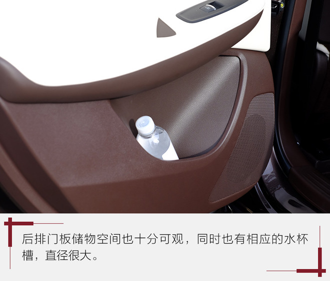 务实点没什么不好！试英菲尼迪新一代QX50