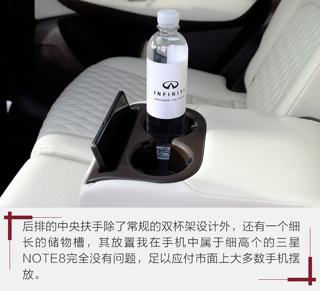 务实点没什么不好！试英菲尼迪新一代QX50