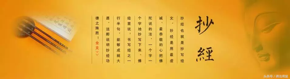 过年抢烧头柱香？还不如这样更积福！