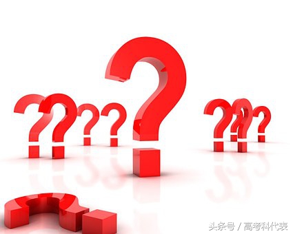 报考深坑系列｜上同样的大学，会获得不同的毕业证吗？（一）