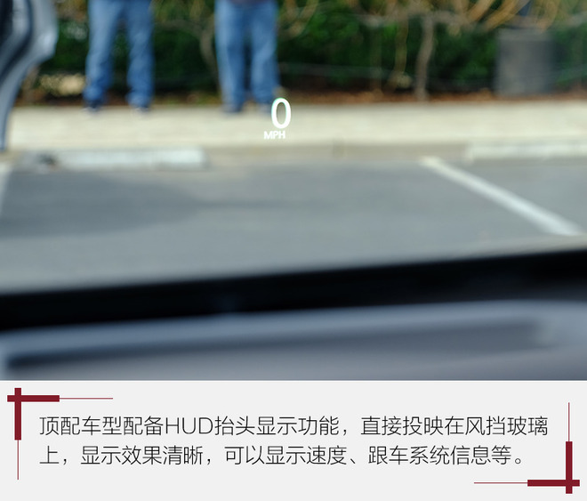 务实点没什么不好！试英菲尼迪新一代QX50