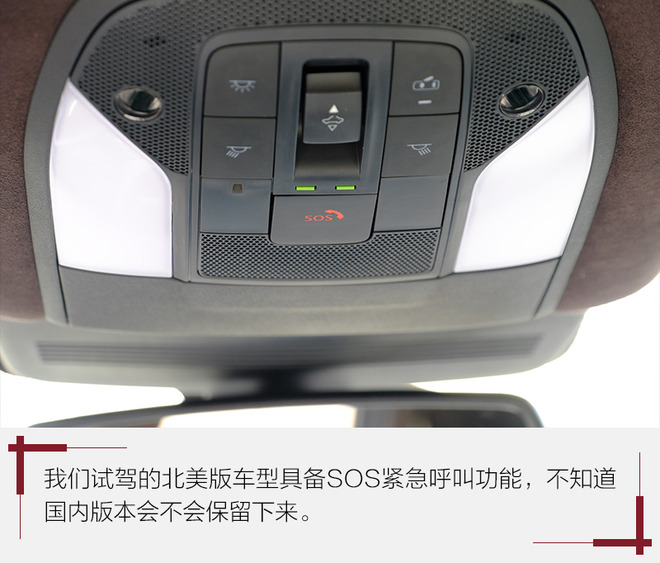 务实点没什么不好！试英菲尼迪新一代QX50
