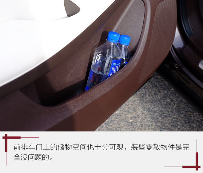 务实点没什么不好！试英菲尼迪新一代QX50