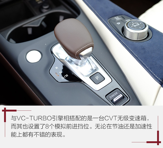 务实点没什么不好！试英菲尼迪新一代QX50
