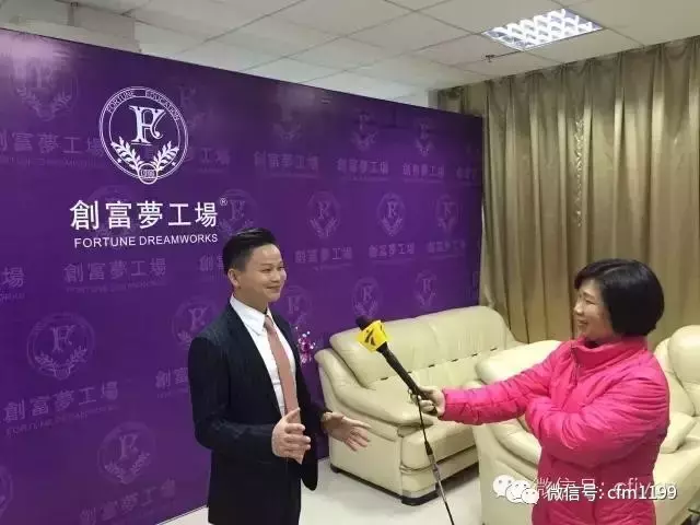 保证你业绩倍增的法门——董骁锐老师
