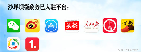 沙坪坝这几所大学的花已绽放，开得五彩斑斓，还全部免费哦！