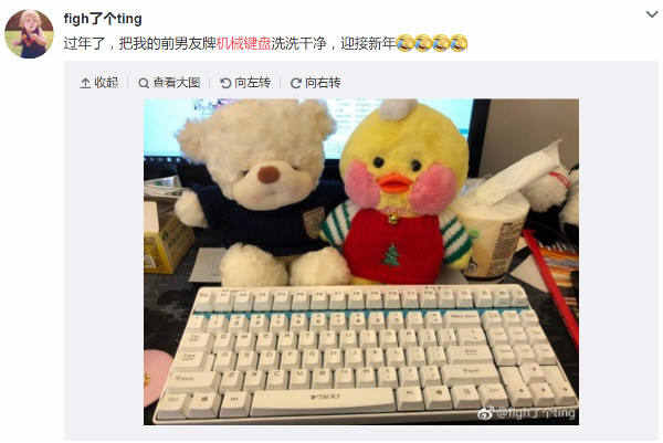 如何清洗机械键盘？