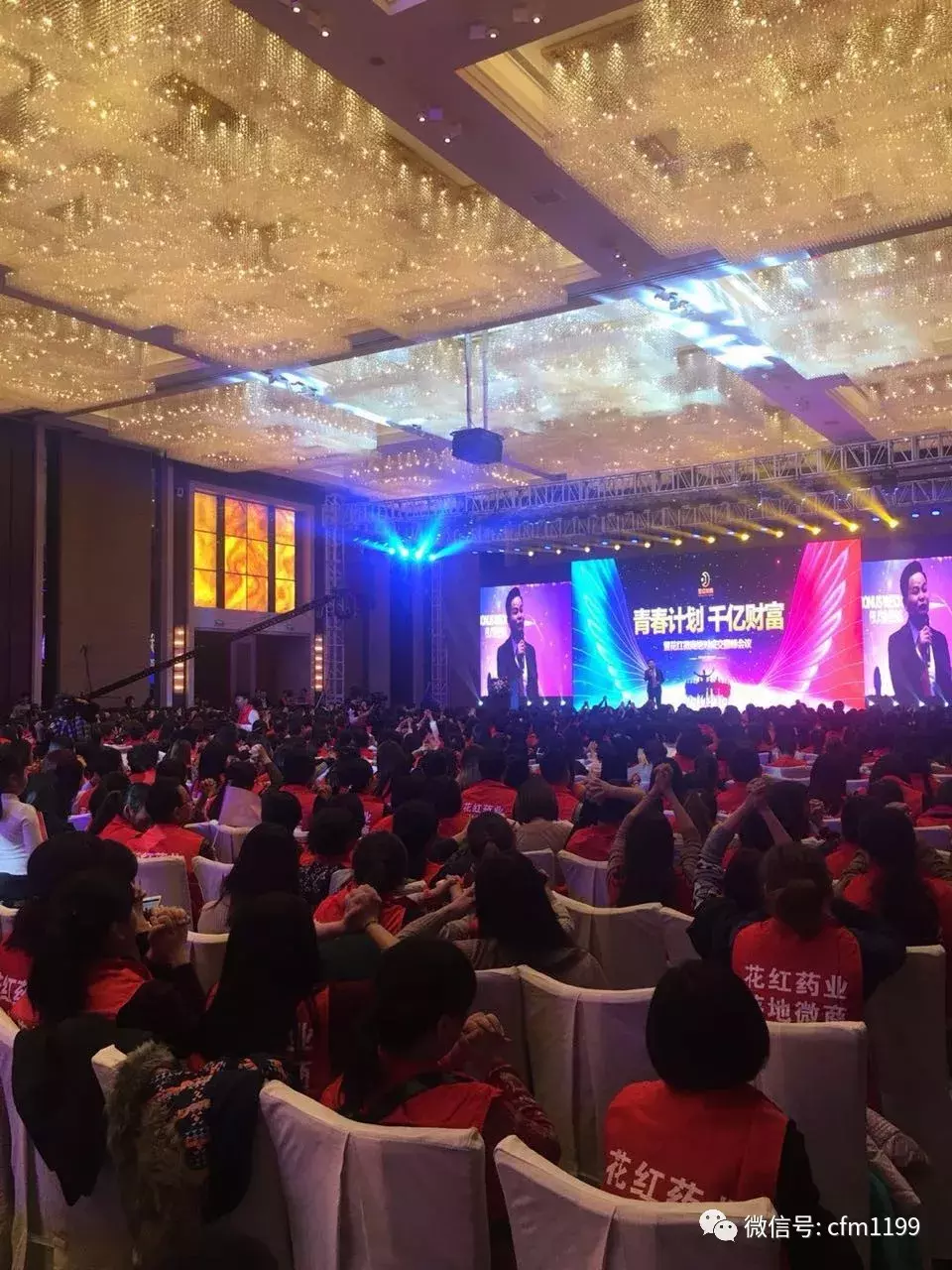 保证你业绩倍增的法门——董骁锐老师