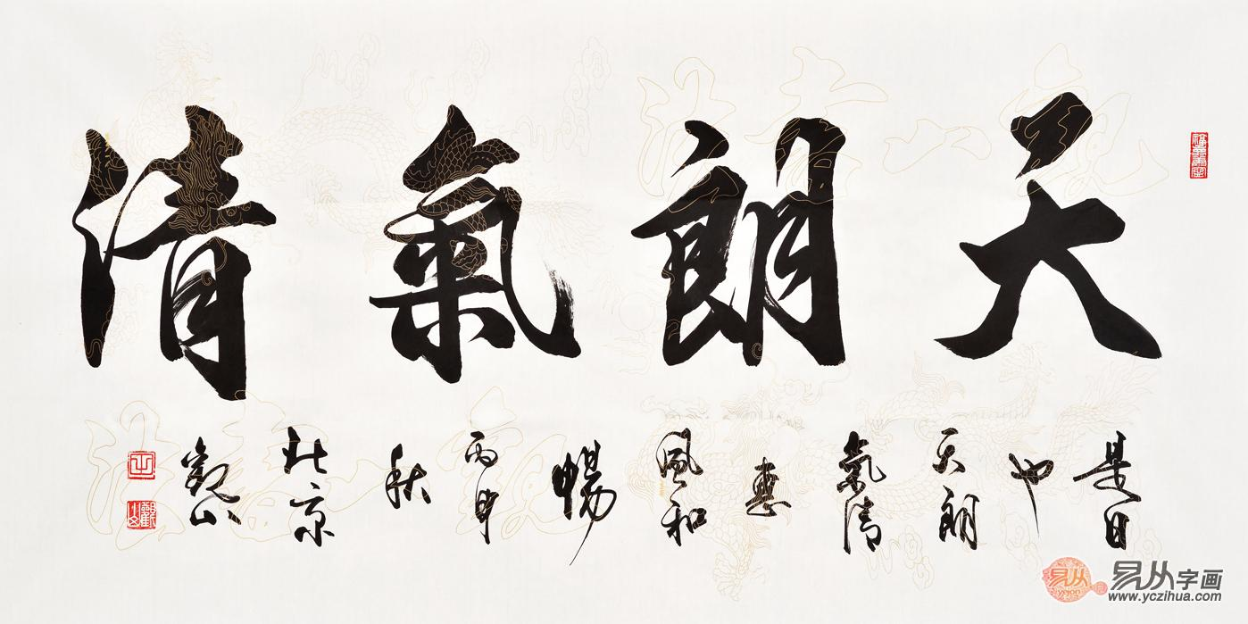 朋友乔迁新居送什么礼物好（朋友乔迁新居送什么东西合适）