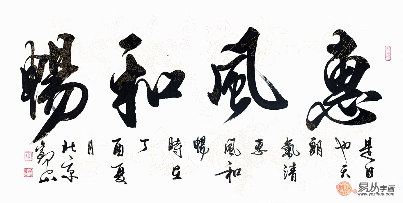 朋友乔迁新居送什么礼物好（朋友乔迁新居送什么东西合适）