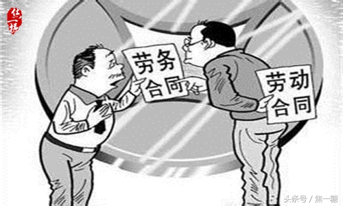 HR常用工具（一）｜返聘协议（附：范本）