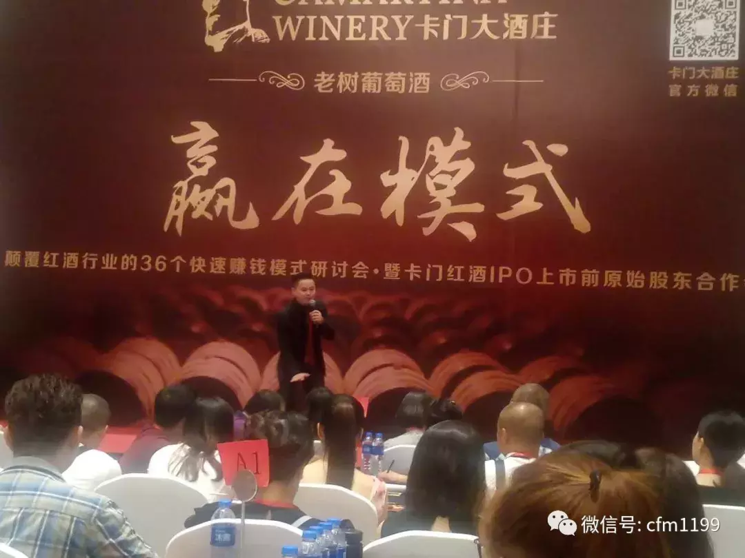 保证你业绩倍增的法门——董骁锐老师