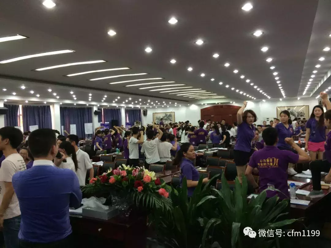 保证你业绩倍增的法门——董骁锐老师