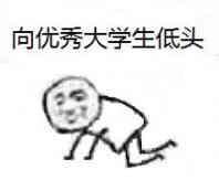 《龙族》中的神句，配上丧心病狂的图片会怎样？江南看了想打人