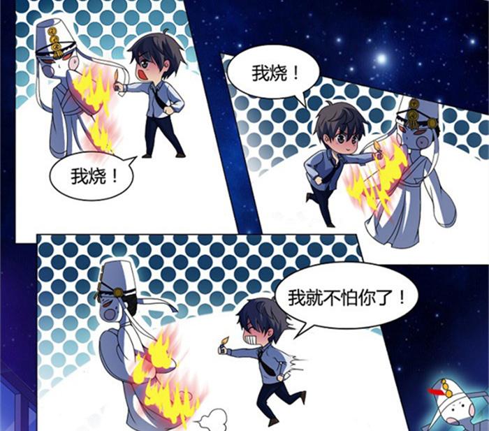 今夜大凶：抢亲抢到鬼王头上，他如何逃出生天？