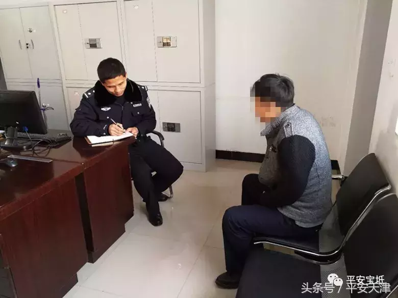 小伙“热心”帮人卖收割机，咋还被警察蜀黍带走了？