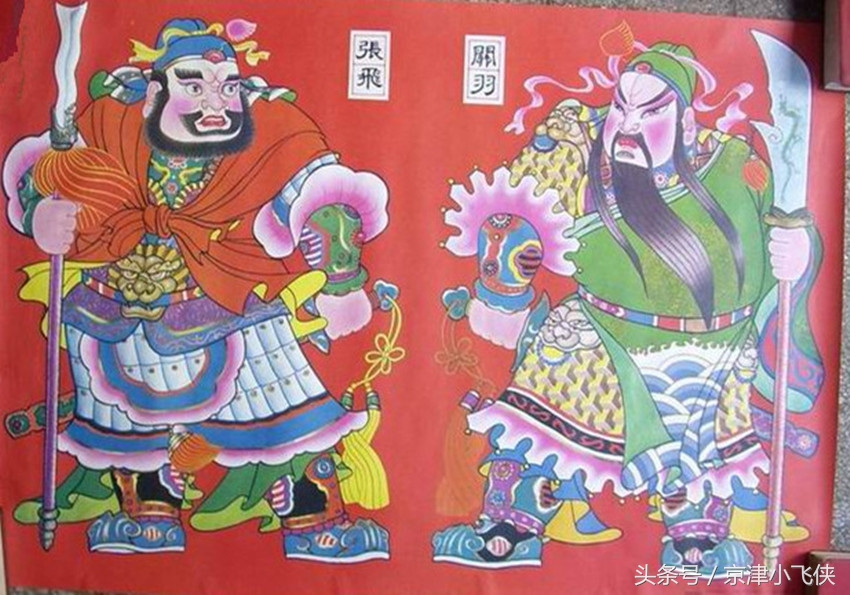 春节要贴门神，都谁是门神呢？这三对门神最有名，你喜欢哪一对？