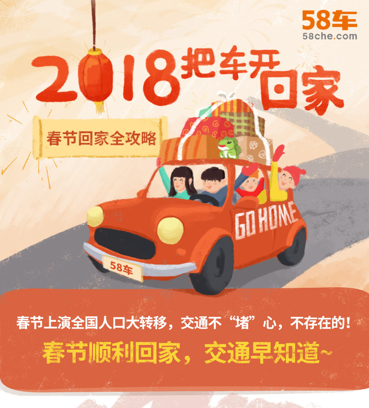 上海机动车违章查询,上海机动车违章查询官网