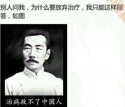 《龙族》中的神句，配上丧心病狂的图片会怎样？江南看了想打人