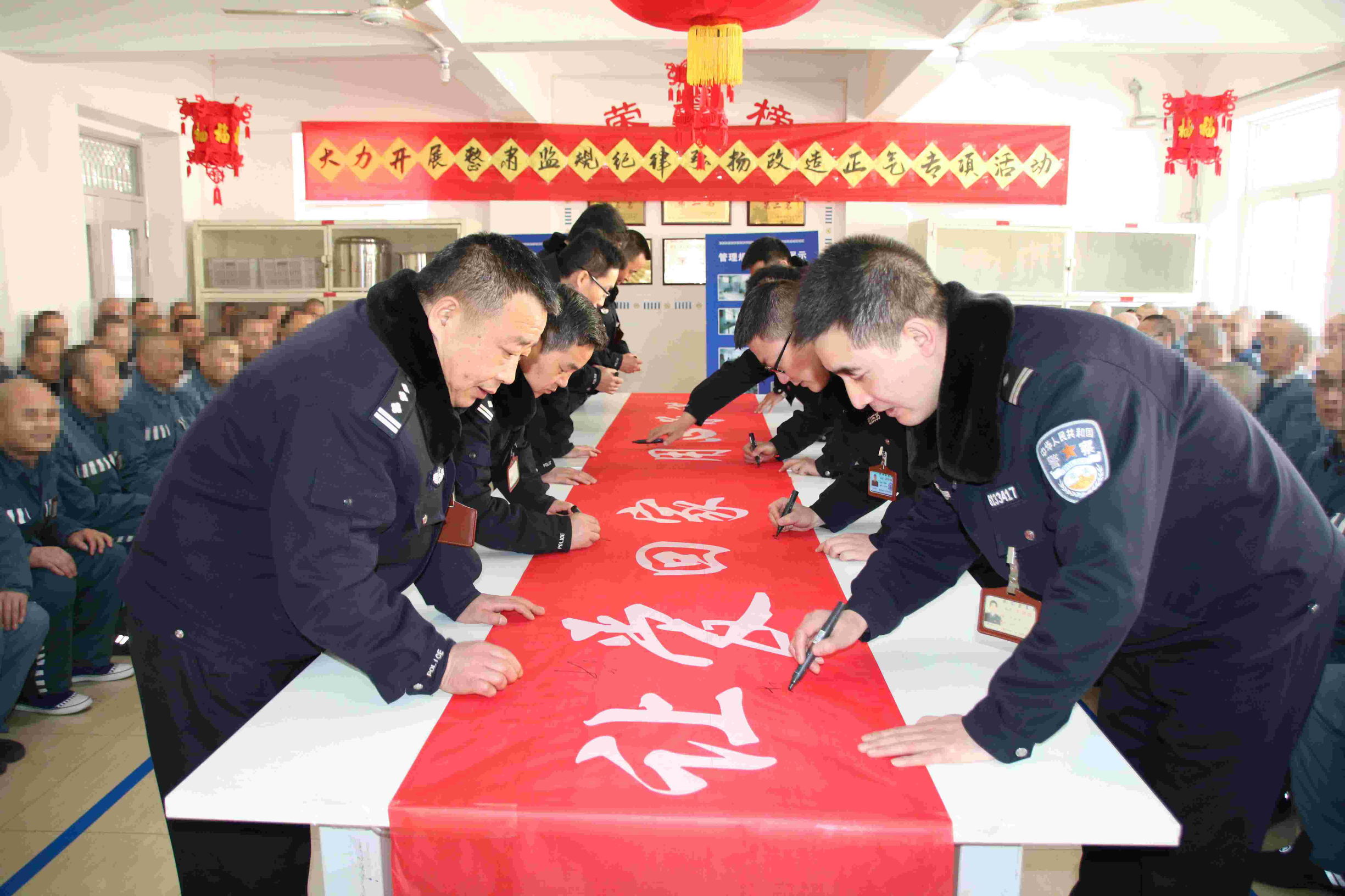 陕西红石岩监狱丨“让亲情回家”系列活动之侧记