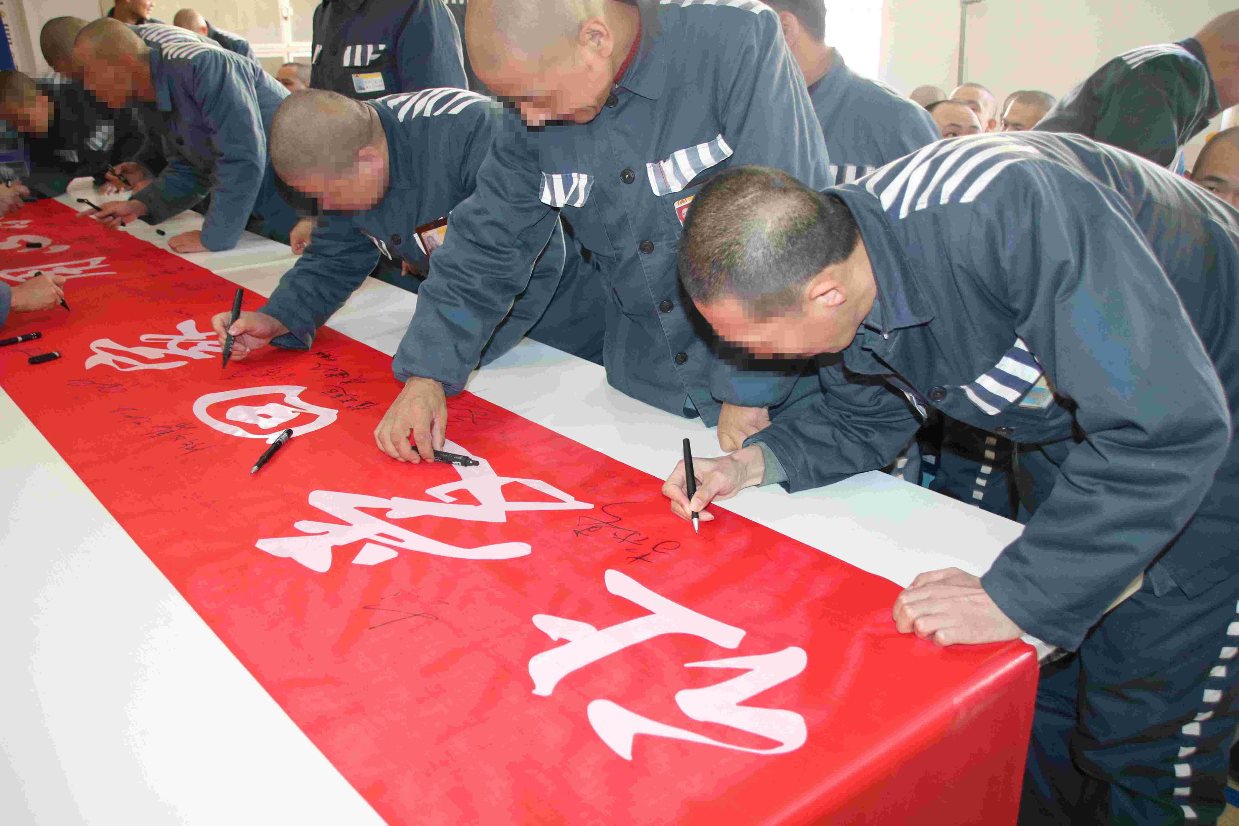 陕西红石岩监狱丨“让亲情回家”系列活动之侧记