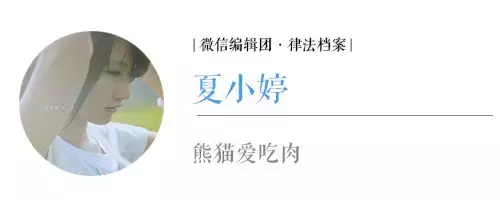 想当一名法医？首先你要满足这些条件