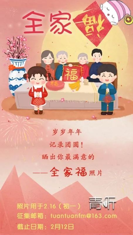昨晚，我们收到了留学生疑似遭受“撒旦教”威胁的举报……