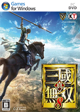 真三国无双8怎么改中文 真三国无双8设置中文教程
