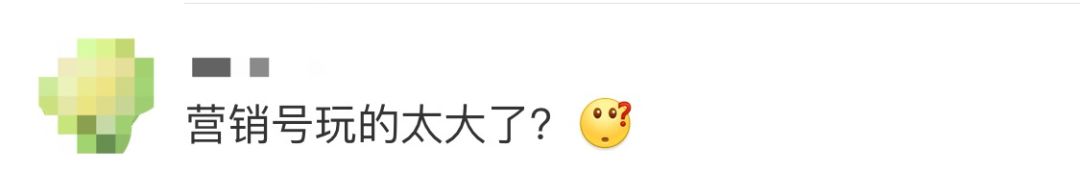 昨晚，我们收到了留学生疑似遭受“撒旦教”威胁的举报……