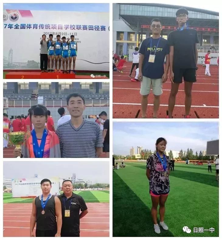 日照一中2017年度十大新闻，高考本科过线率96%，8人考入清北