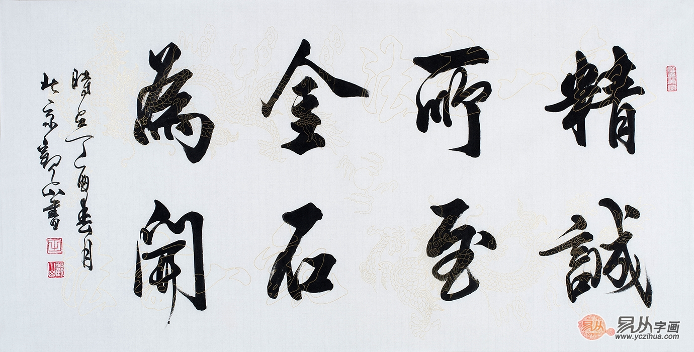 同事乔迁新居送什么礼物合适（同事迁新居送什么礼物好）