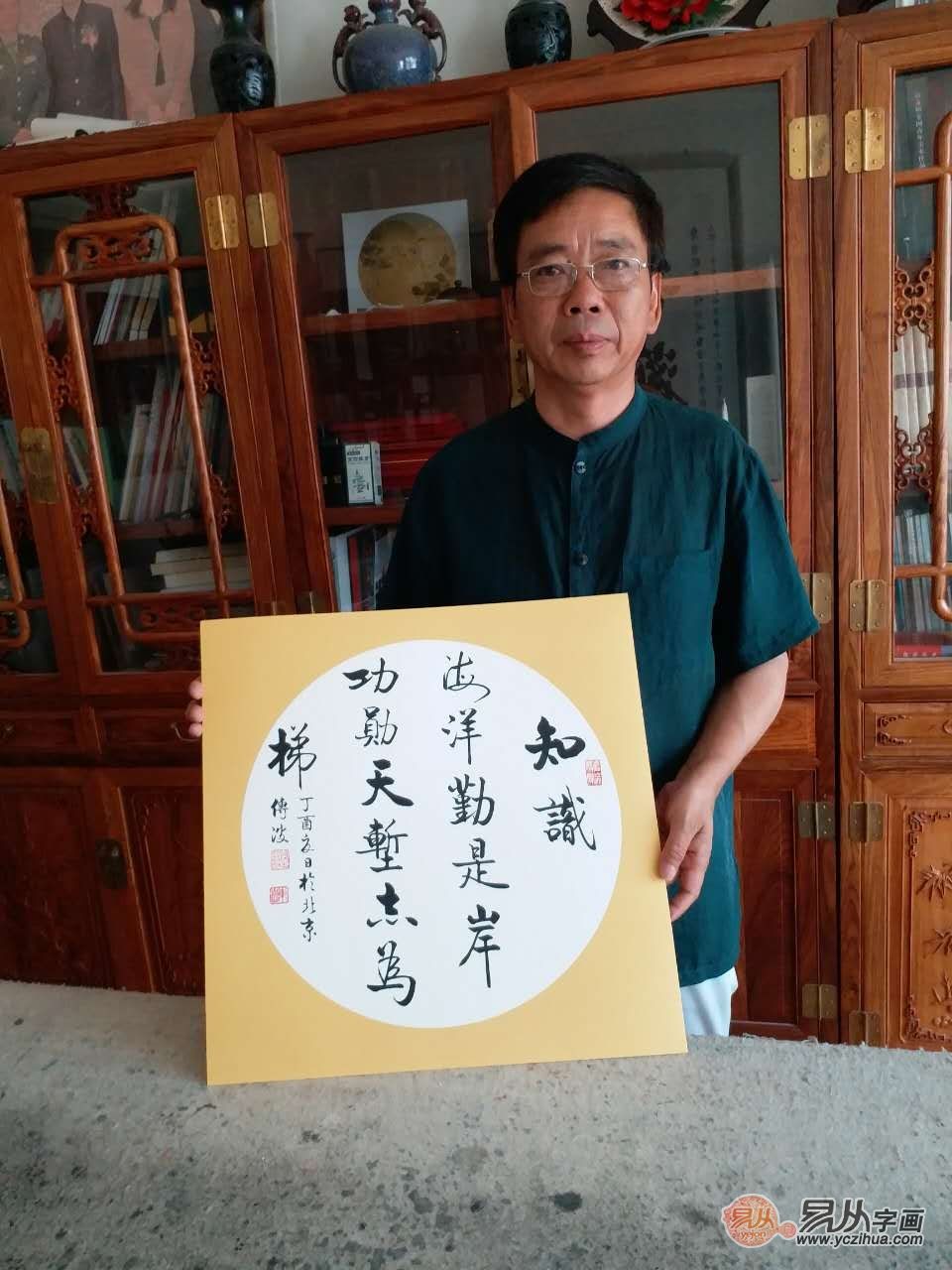 同事乔迁新居送什么礼物合适（同事迁新居送什么礼物好）