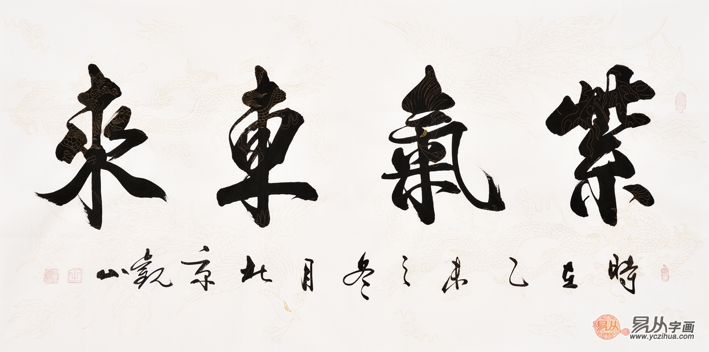 同事乔迁新居送什么礼物合适（同事迁新居送什么礼物好）