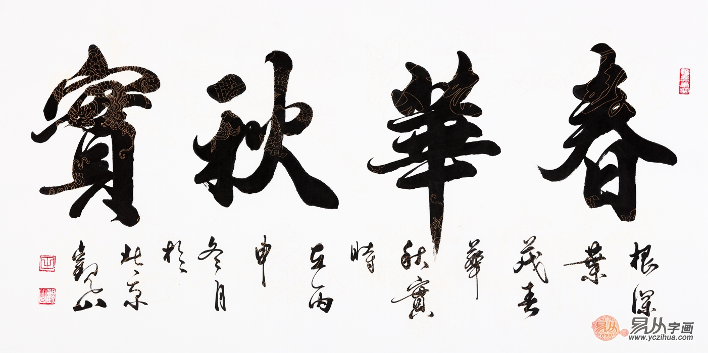 同事乔迁新居送什么礼物合适（同事迁新居送什么礼物好）