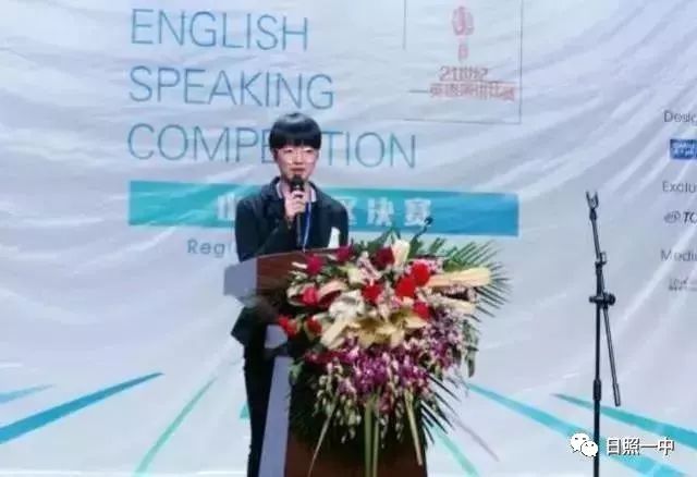 日照一中2017年度十大新闻，高考本科过线率96%，8人考入清北