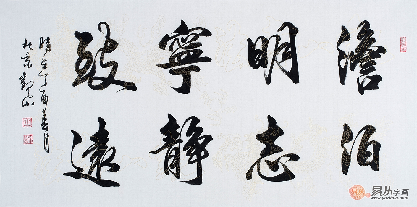 同事乔迁新居送什么礼物合适（同事迁新居送什么礼物好）