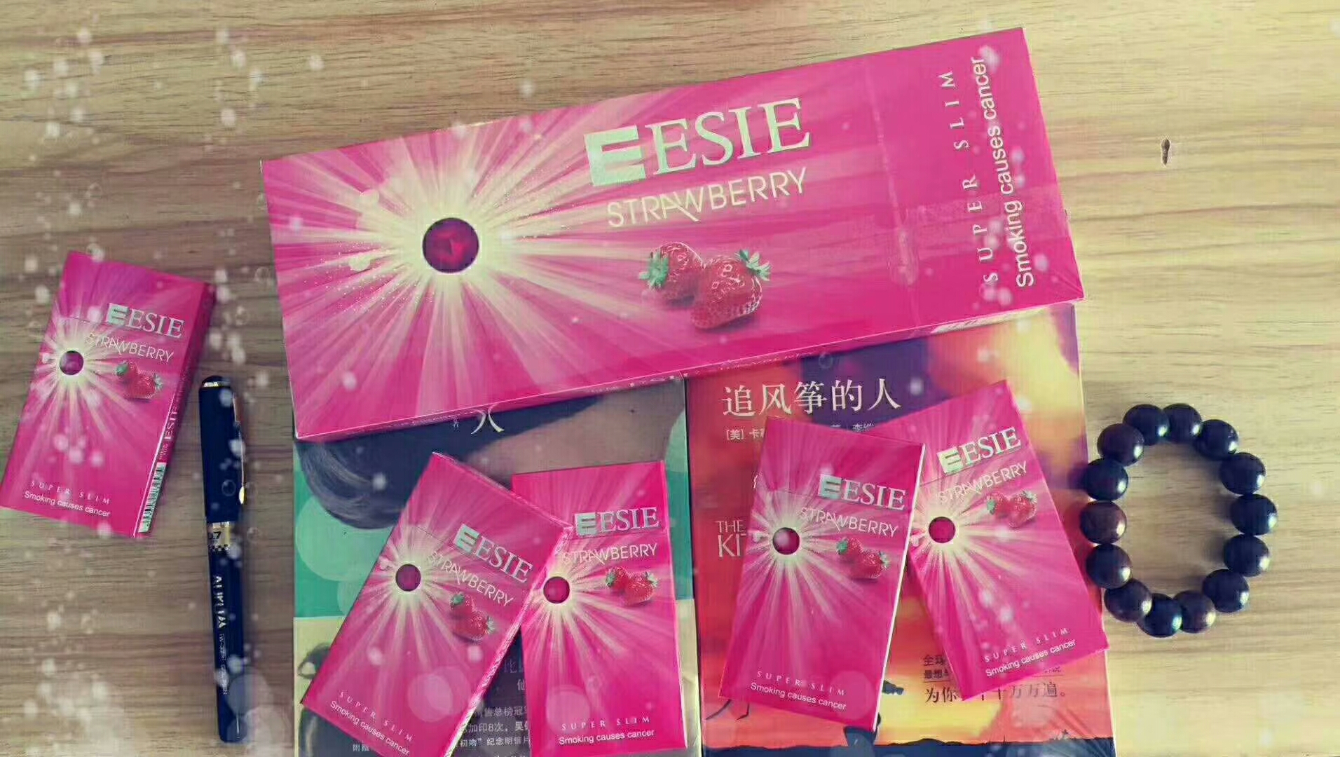 你真的认识"esse"牌香烟吗?你确定没被坑过?