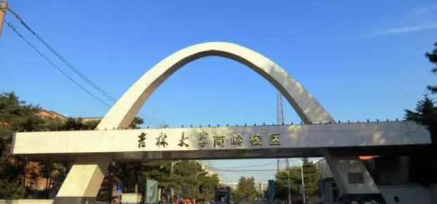 回顾：中国高校合并历史盘点，这10所211大学最可惜，建议收藏！