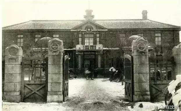赤十字病院——中国医科大学附属第四医院前身