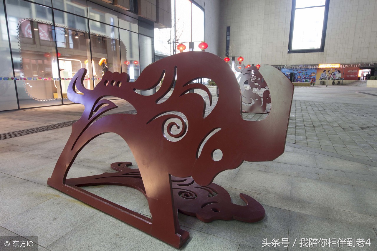 2018年十二生肖的幸运数字和颜色