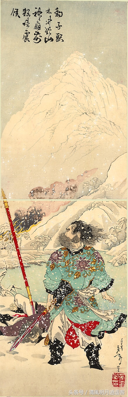 林冲：仗义最朴忠，风雪夜归人