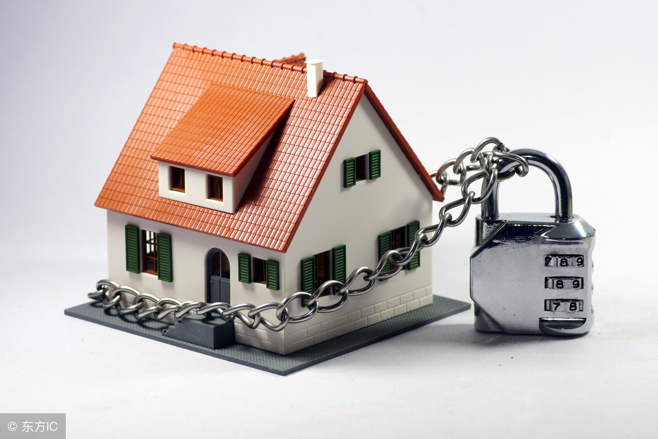 「普法课堂」购买婚房系“凶宅” 中间人担责