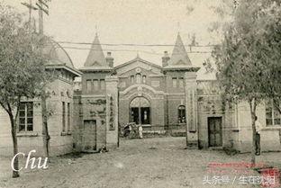 赤十字病院——中国医科大学附属第四医院前身
