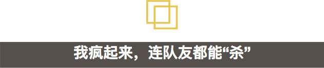 为什么中国梦进韩日世界杯(中国队在韩国遭遇“黑哨”被罚出局 “这很韩国！”网民炸了)