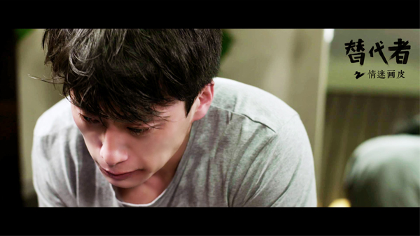 由丁汇宇,林杉,郑文蓉,袁媛联袂出演的惊悚悬疑网络大