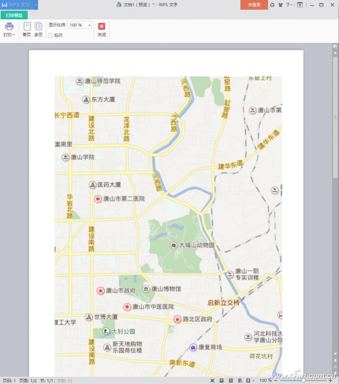 排版总出错？分分钟让你成为打印达人，版纸不符这都不是事！