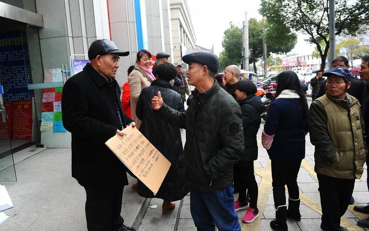 职介中心,职介中心是什么机构