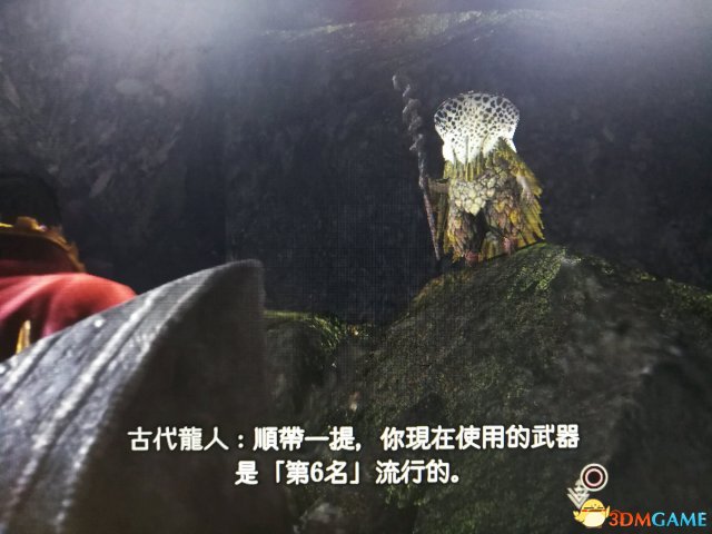 怪物猎人世界武器使用率排名及配装