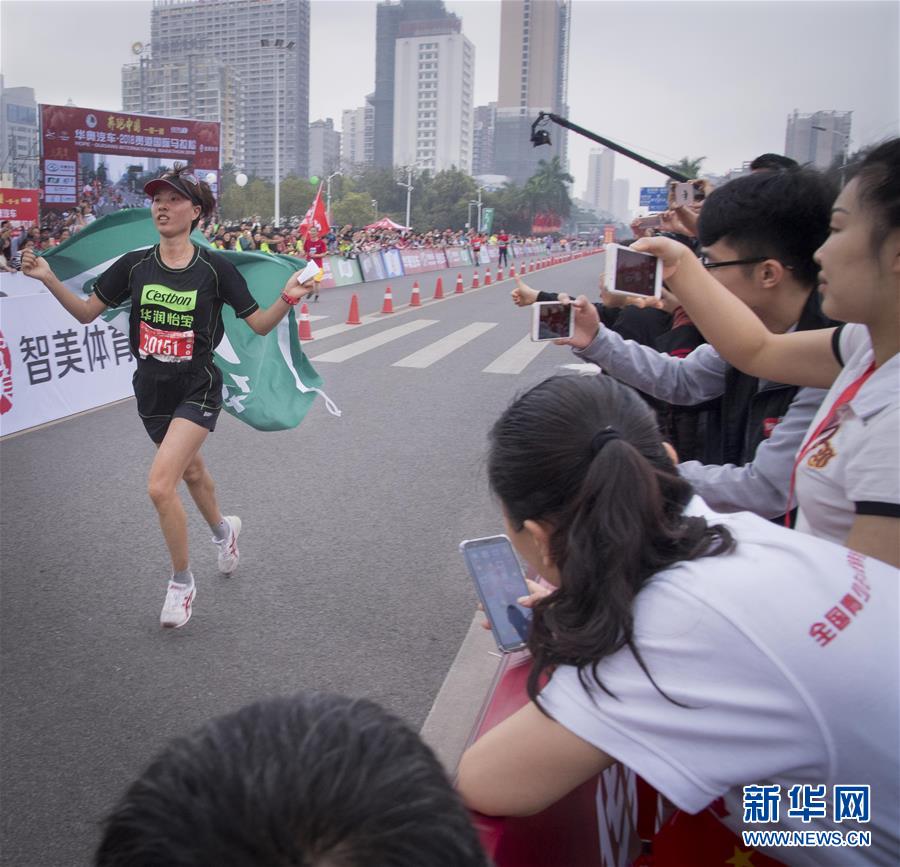 武大靖和贵港有什么关系(2018贵港国际马拉松赛举行)